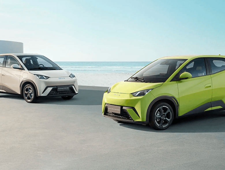 primeiro carro elétrico